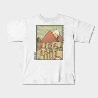 Egypt Mummy Ramen Pyramids by Tobe Fonseca Kids T-Shirt